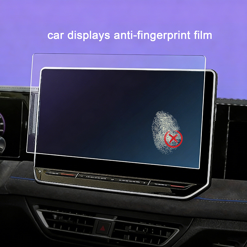 fingerprint film فيلم بصمة