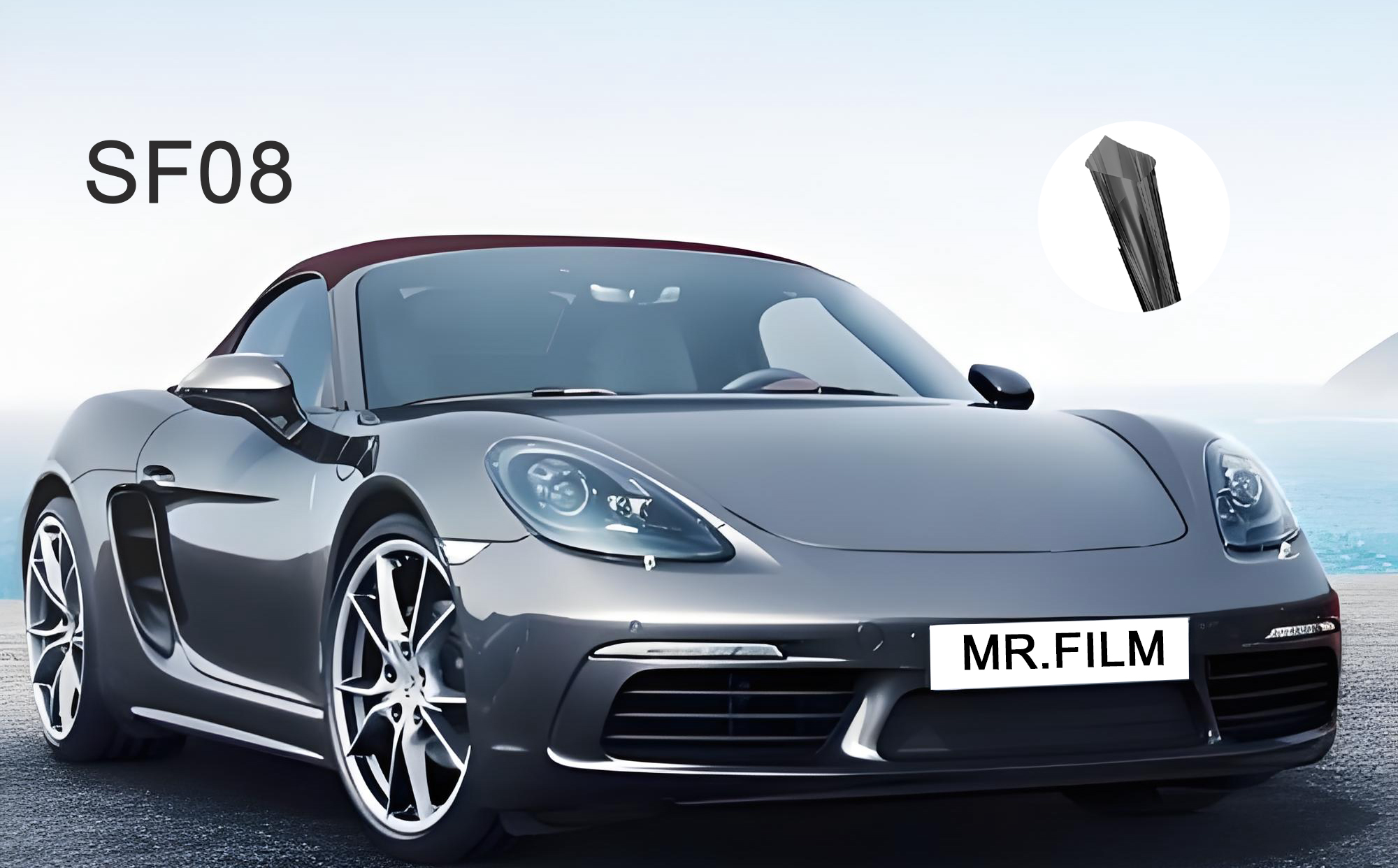 car window film فيلم نافذة السيارة