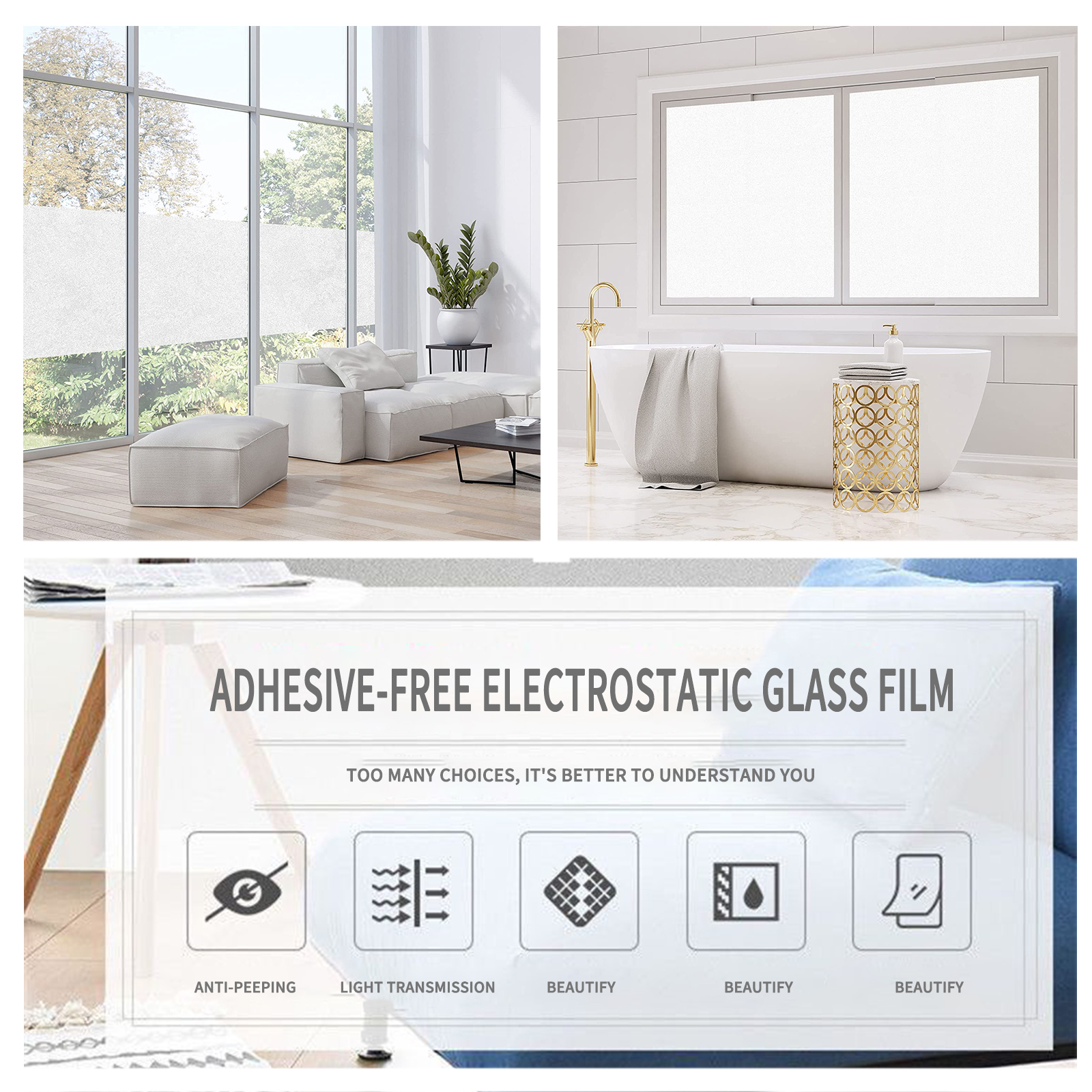 frosted film فيلم بلوري