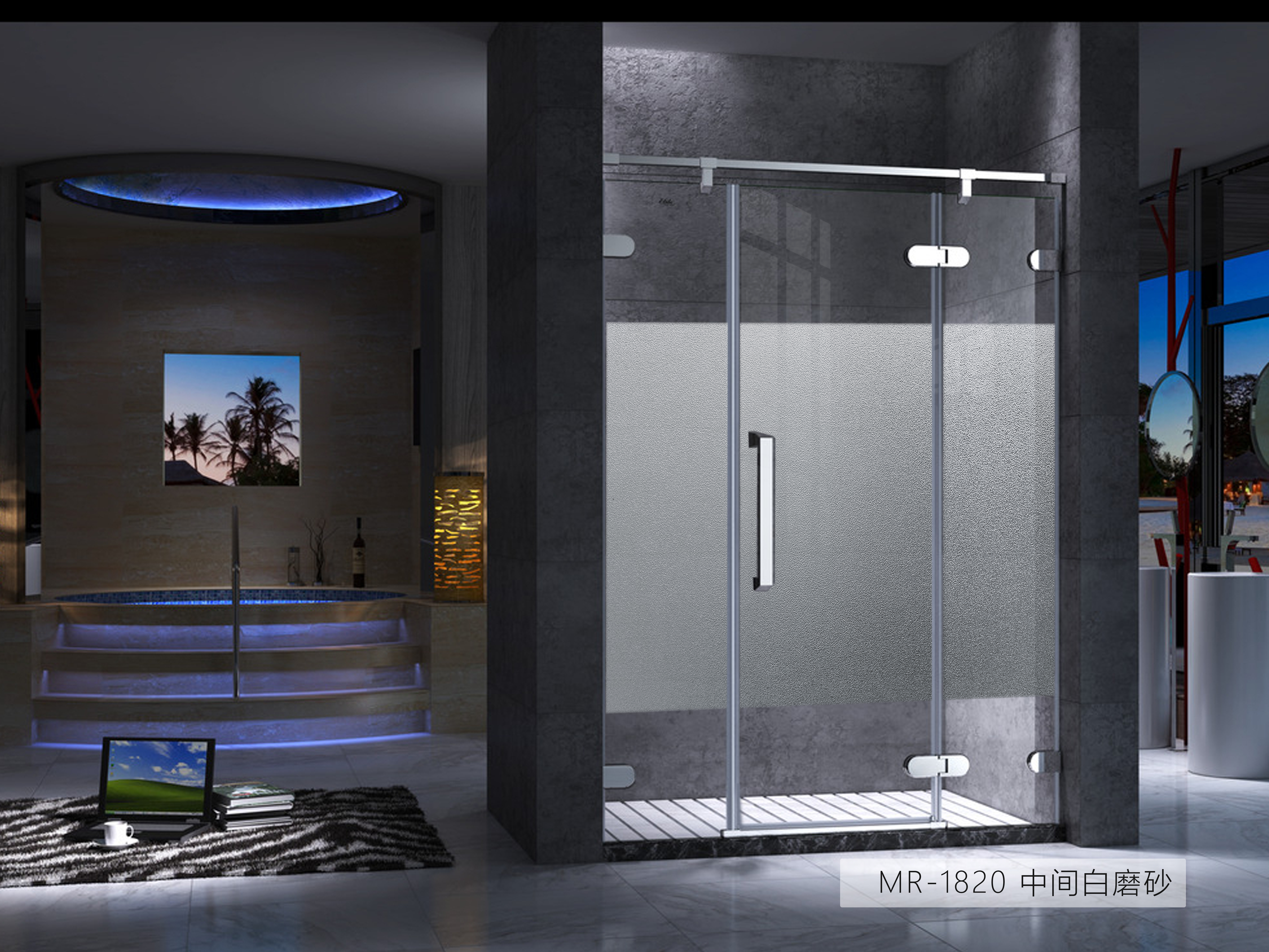 privacy window film فيلم نافذة الخصوصية