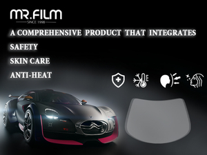 فيلم للطاقة الشمسية