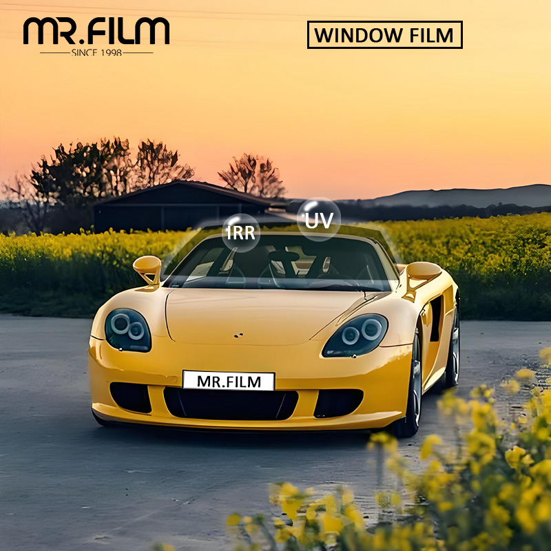 أفلام تظليل النوافذ الزجاجية المقاومة للأشعة تحت الحمراء