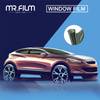 حماية من الأشعة فوق البنفسجية بنسبة 99%، طبقة عازلة عالية اللون لنافذة السيارة الشمسية