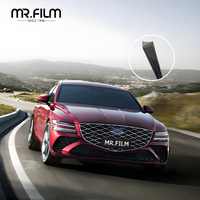 قسط الكربون نافذة السيارة تينت الحيوانات الأليفة الحرارة انعكاس الفيلم