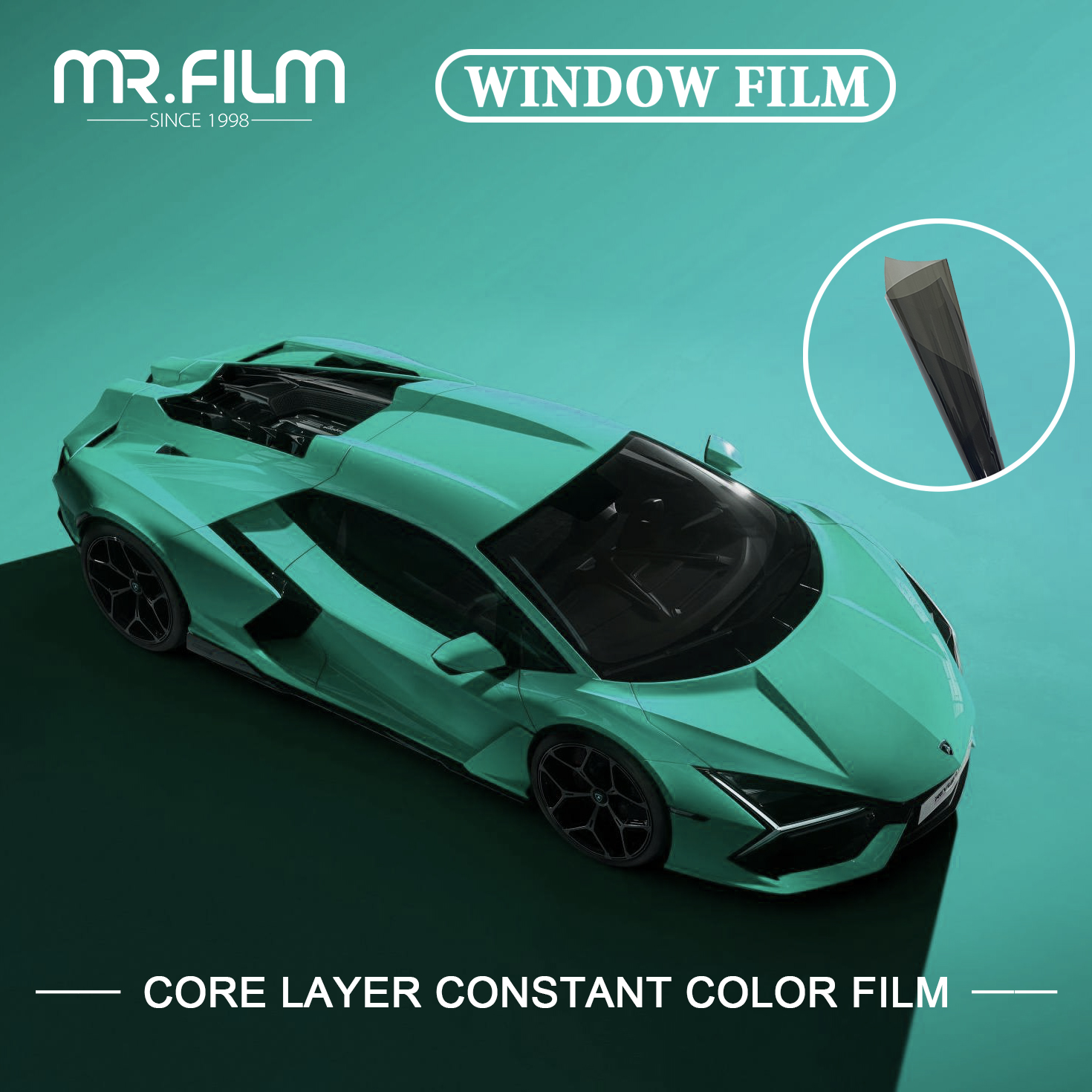 فيلم نافذة السيارات