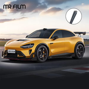 فيلم حماية نافذة السيارة مقاوم للأشعة تحت الحمراء