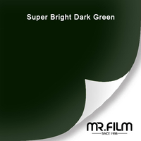 فيلم ملصقات السيارات ذاتي اللصق متغير اللون 