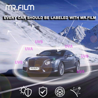 طبقة حماية من الأشعة فوق البنفسجية نانو سيراميك مضادة للخدش لنافذة السيارة
