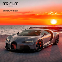 تظليل زجاجي لفيلم تظليل النوافذ تلقائيًا