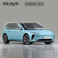 فيلم الخصوصية لتظليل نافذة الزجاج الأمامي بريميوم نانو سيراميك