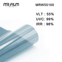 نافذة واقية من الشمس وفيلم العزل بناء سكني