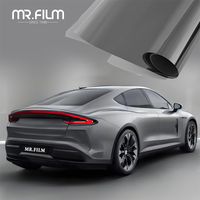 فيلم خصوصية Sunset Window Tint للزجاج الأمامي