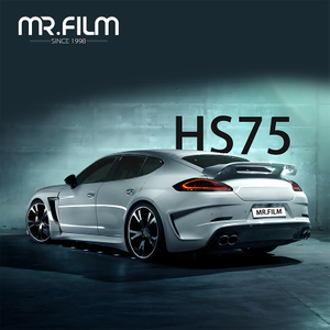 صبغة نانو سيراميك للخصوصية بنسبة 78% Vlt و99% من الأشعة فوق البنفسجية