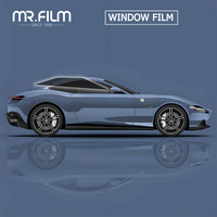 تظليل نافذة السيارة نانو سيراميك للخصوصية