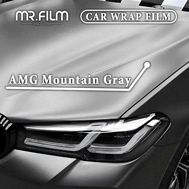  طبقة AMG Mountain Gray Auto المضادة للخدش الممتازة للتجديد الخارجي للسيارة