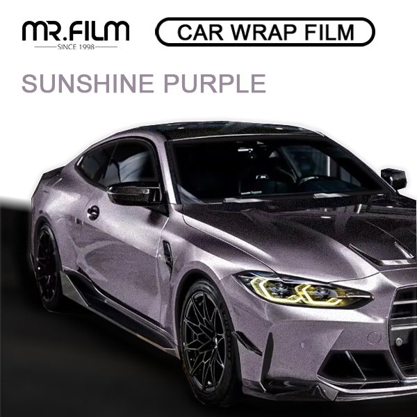 تغليف السيارة بفيلم تغليف جسم السيارة الشفاف