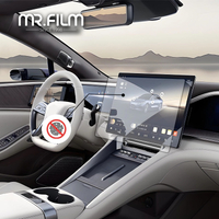 فيلم مضاد للبصمة لحماية الشاشة 