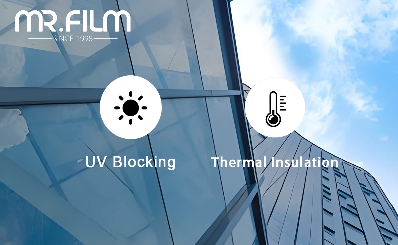 فيلم نافذة الخصوصية