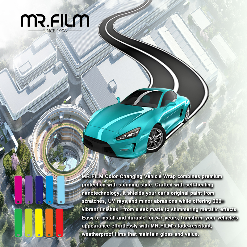 غلاف فينيل متغير اللون مقاوم للأشعة فوق البنفسجية للسيارة
