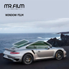 فيلم الأمان لنظام التشغيل Windows Auto Solar Tint