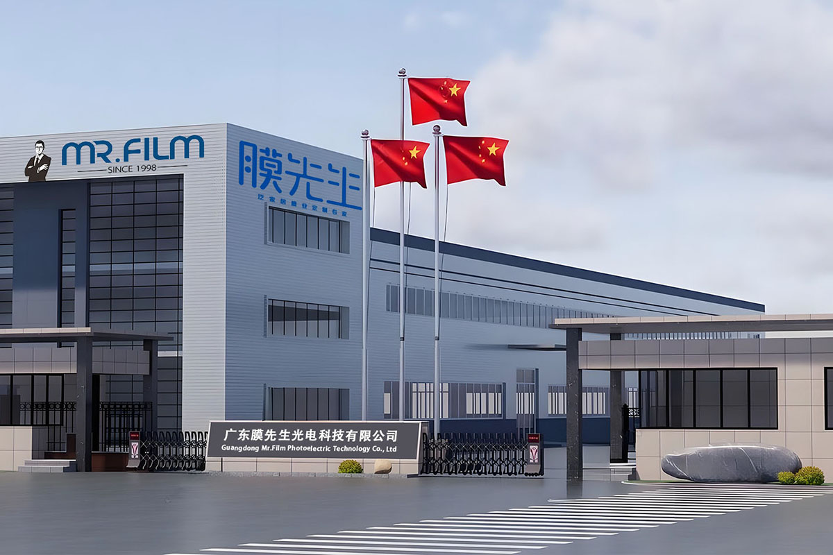 فيلم النافذة