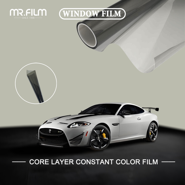 مادة الحيوانات الأليفة فيلم النافذة الشمسية للسيارات السيارات الأشعة فوق البنفسجية لون أسود