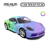فيلم تغيير لون الجسم من الفينيل لتغليف السيارة