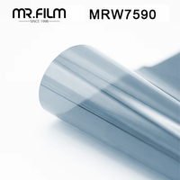 فيلم العزل الحراري للمرآة في اتجاه واحد 