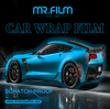 فيلم تغليف للسيارة قسط الفينيل التفاف تينت