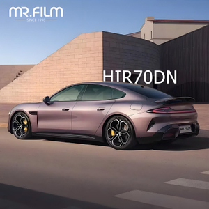 نافذة مقاومة للحرارة العالية، لون أسود تلقائي للأشعة فوق البنفسجية