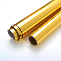 فيلم معدني مزخرف فضي من Petg 