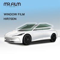 طبقة حماية أمامية شفافة للغاية لتظليل خصوصية السيارة