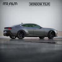 Vlt 74% لون أسود لطبقة عازلة للزجاج الأمامي