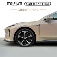 غلاف حماية السيارة متغير اللون 