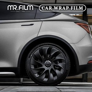 فيلم تغليف السيارة AMG Mountain Grey Color Change Ppf