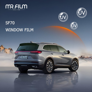 نافذة السيارة الشمسية فيلم حماية الخصوصية للأشعة فوق البنفسجية