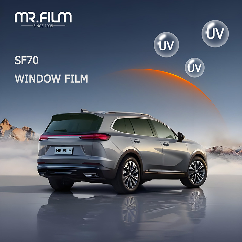 نافذة السيارة الشمسية فيلم حماية الخصوصية للأشعة فوق البنفسجية