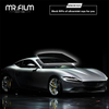 فيلم زجاجي لتظليل نافذة السيارة الخصوصية