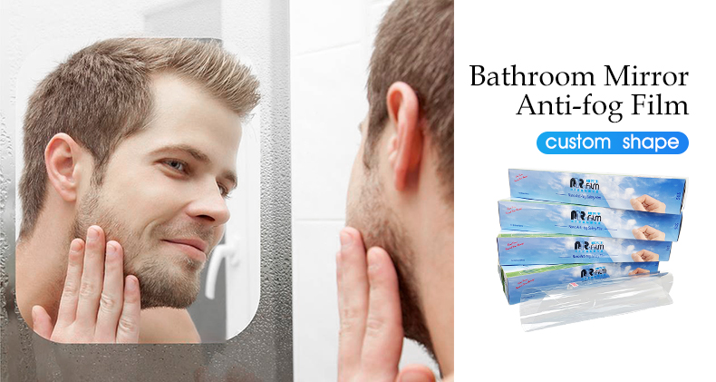 فيلم مضاد للضباب