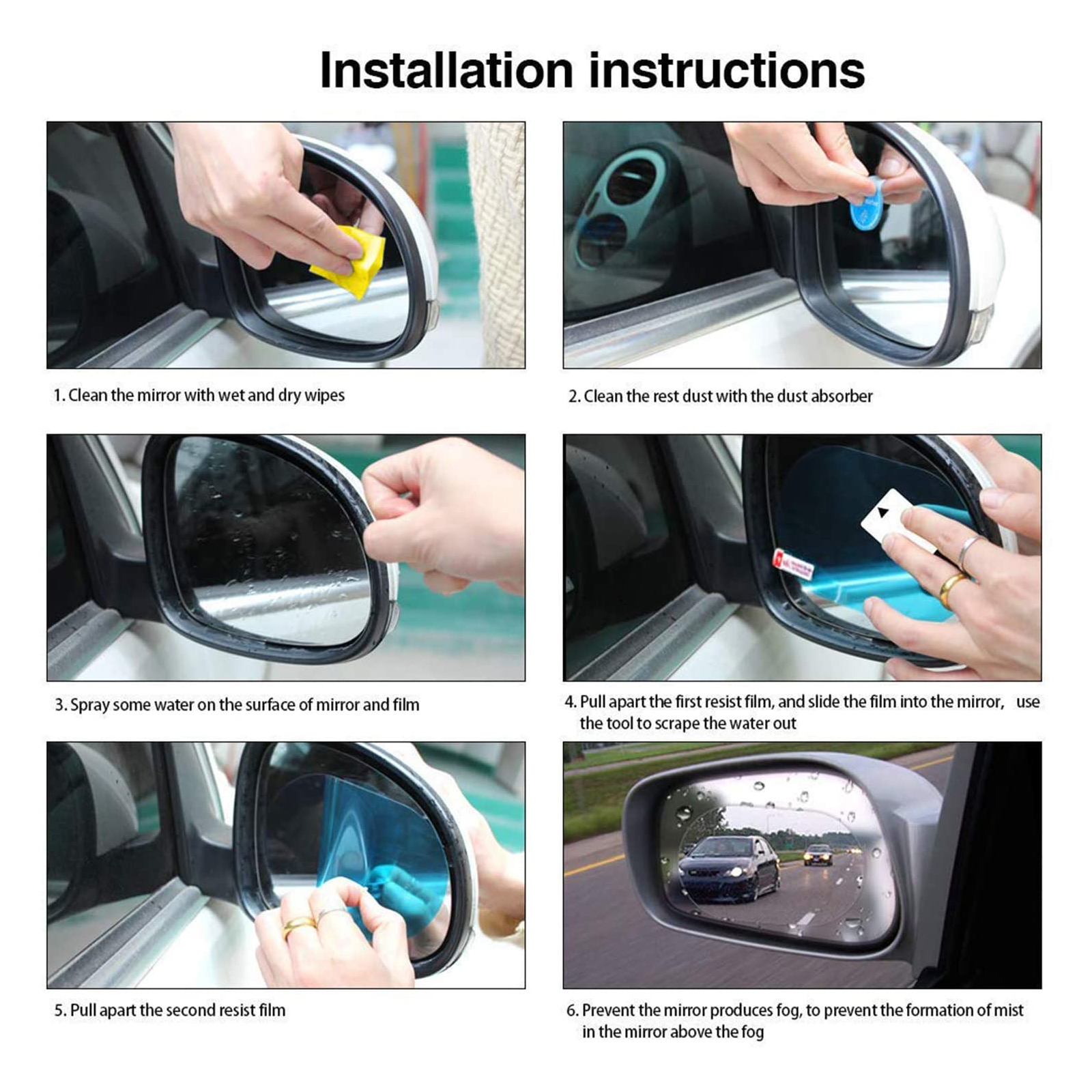 فيلم مكافحة الضباب 